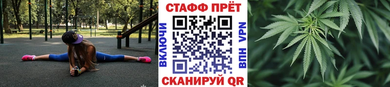 Наркошоп купить МАРИХУАНА  Амфетамин  ГАШ  Меф  Кизляр