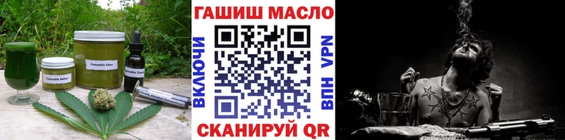 Купить закладки  Кизляр  Canna-Cookies марихуана 