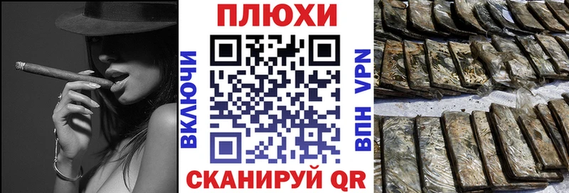 Купить закладки  Кизляр  Гашиш ice o lator 
