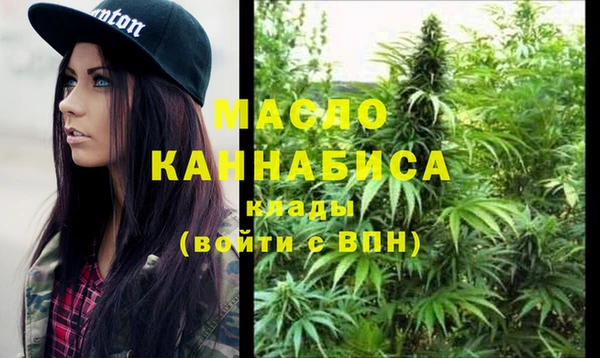 твердый Кодинск