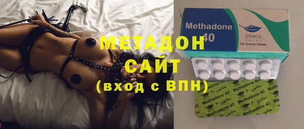 бутик Кукмор