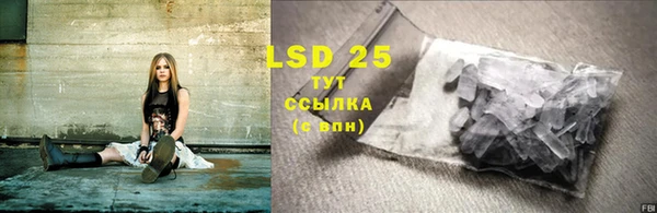 mdma Киренск