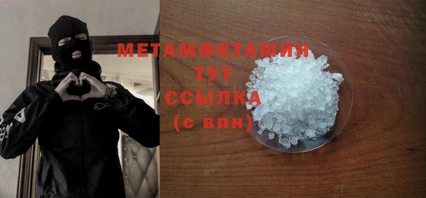 бутик Кукмор