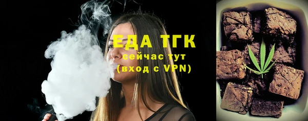 дмт Киреевск