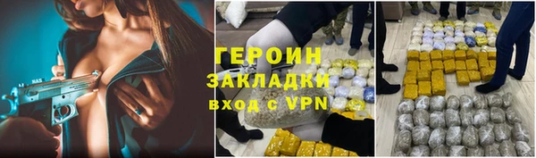 дмт Киреевск