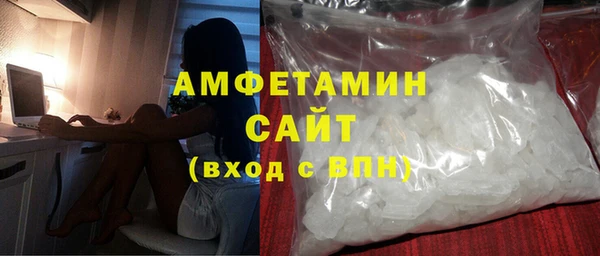 амф Козловка