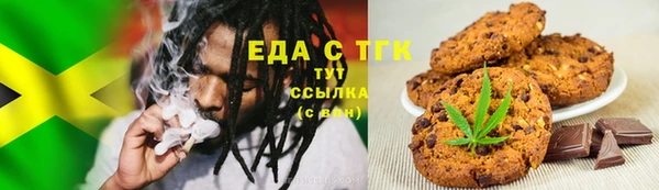 гидра Козельск