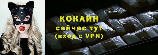 mdma Киренск