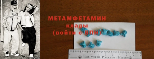 дмт Киреевск