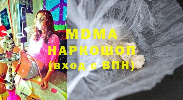 амф Козловка