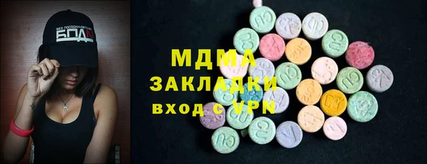 дмт Киреевск