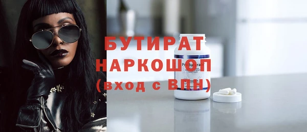 mdma Киренск
