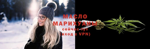 mdma Киренск