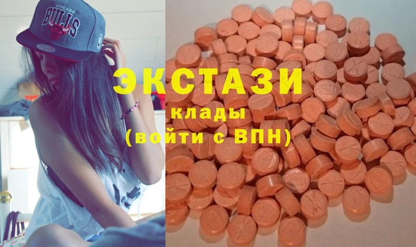 стафф Кинешма