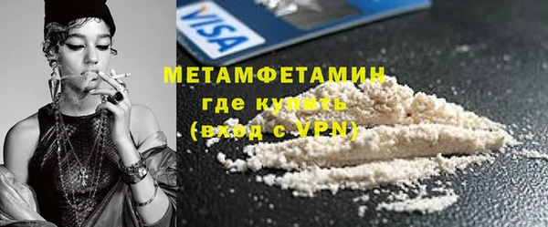твердый Кодинск