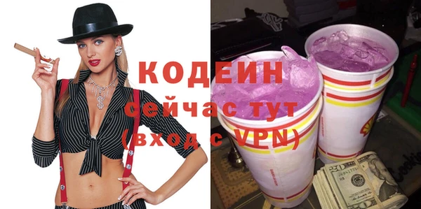 mdma Киренск