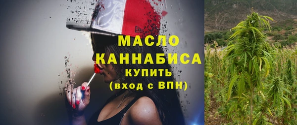бутик Кукмор