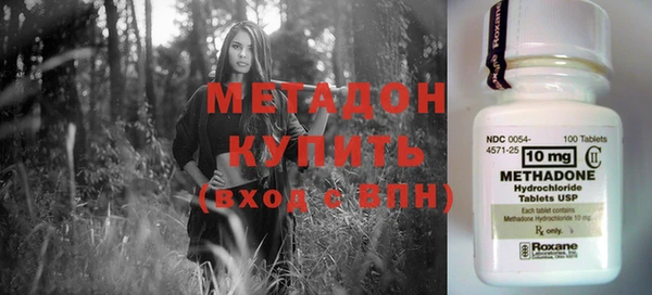 бутик Кукмор