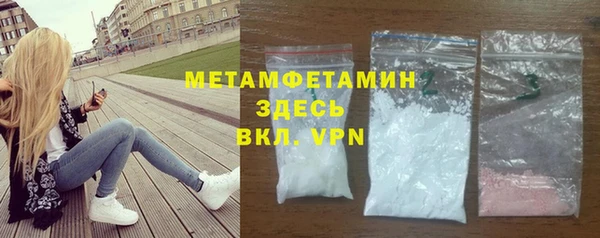 дмт Киреевск