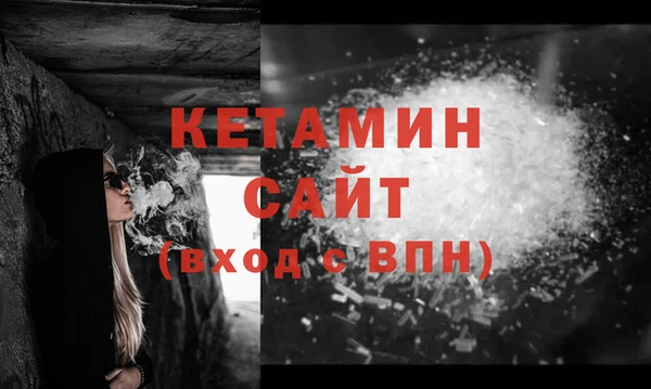 mdma Киренск