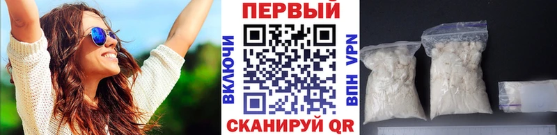 Купить  Кизляр  МЕТАМФЕТАМИН винт 